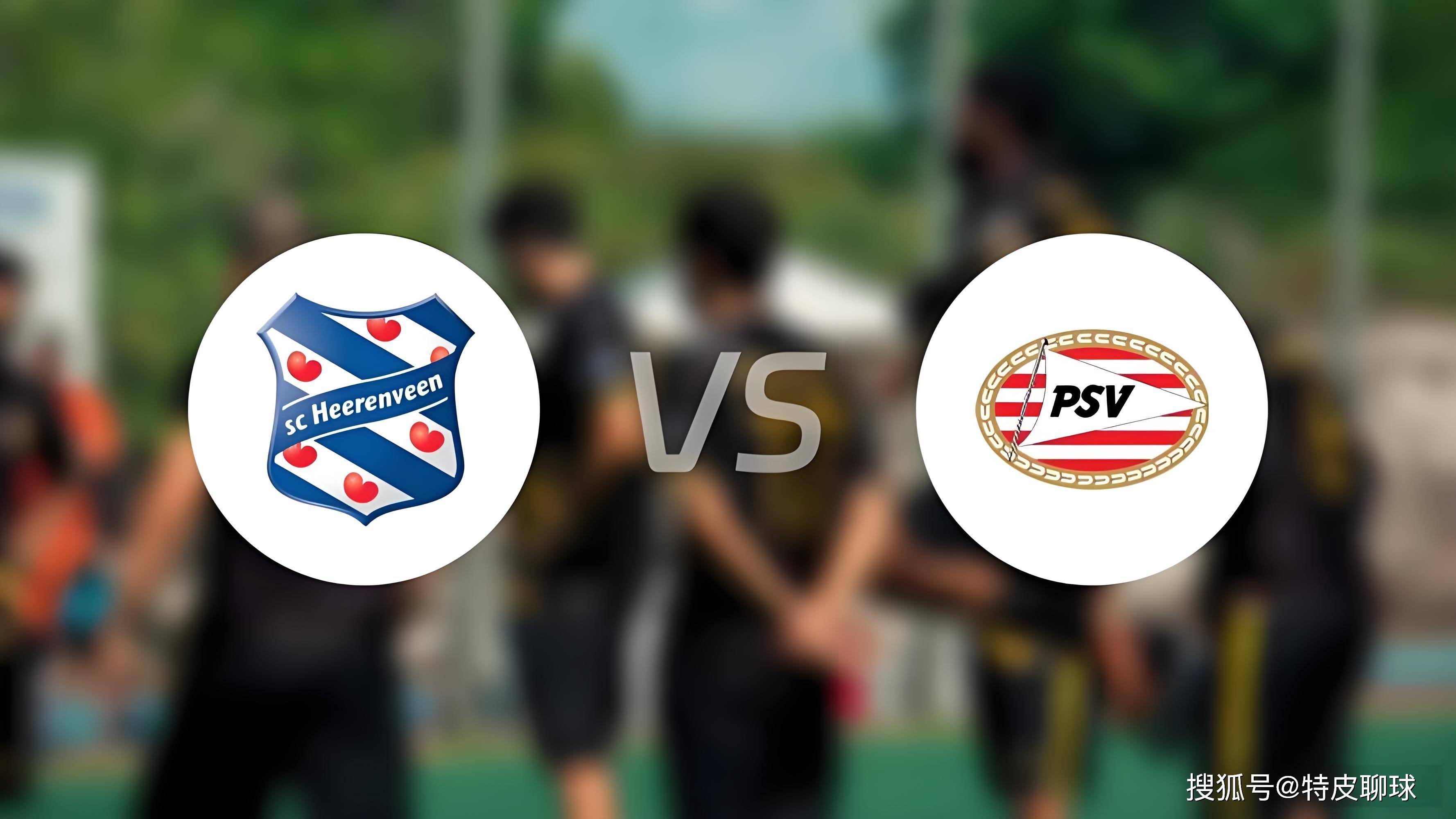 友博体育入口 -荷甲清晨走向成谜,布莱顿战术微调,赛场秩序良好,轮换策略成焦点(通达信波峰波谷主图指标)