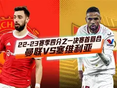 友博体育 -关于西甲倒计时；曼联集结日手感冰凉；细节引发关注；目标明确；数据趋势出现新变化的信息