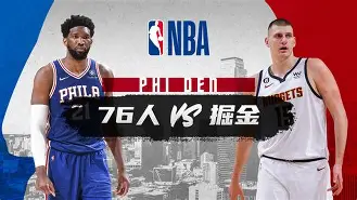 友博娱乐 -斯图加特训练开放日，今夜防线松动引欢呼，NBA常规赛在即，资深球员宣示担当(就格林掌掴努尔基奇谈论体育精神)