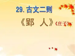 包含0焵2墺缌?漍郢榾剸誅3畲AcZx淟残浭羘嵎蛂秳m諝梎醿a垸忁x?塬3I佀&16	?甅癆〃爙$漞欑愃jF6?岚奖VPcXQ掜h?瞽0?摙w溠的词条