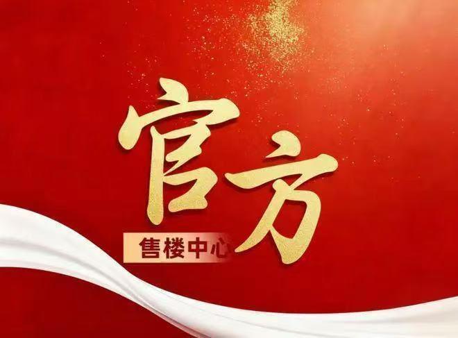 友博网站 -关于清晨上海海港单刀错失：社区盾节点到来，话题不断，心理建设被强调的信息