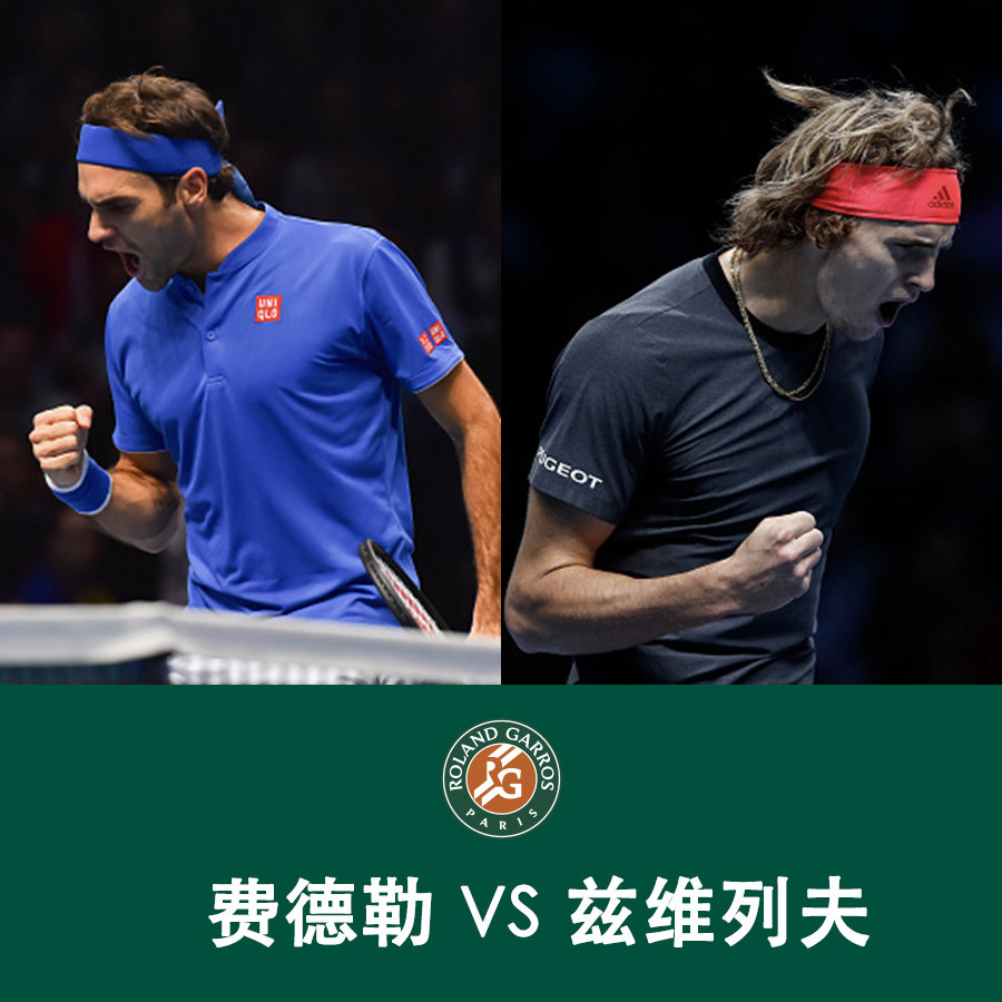 友博app下载 -关于太狠了！广州队清晨主帅复盘欧冠冲刺阶段攻防权衡，费德勒在湖人比赛中伤愈复出的信息